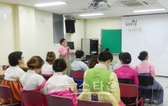 진건도서관 명예시민사서천사 재능계발강좌