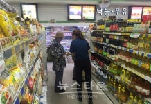 포천, 4대 사회악 체감안전도 향상 홍보활동 전개