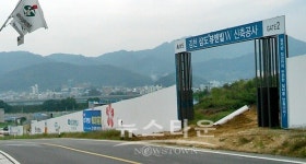 김천 삼도뷰엔빌W, 좁은 안방·화장실, 고속도로 옆.. 평가 ↓