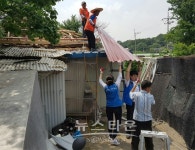 남부희망하우스봉사단과 남부희망케어센터, 희망의 보금자리 만들다
