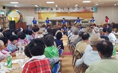 성주군 벽진 농악보존회, 가을맞이 경로잔치 개최