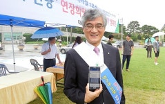 대구대, 지하철 진량 연장 촉구 SNS 릴레이 캠페인 시동