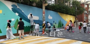 중랑구, 삼성전자와 함께 중화고등학교 벽화갤러리 조성