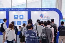 직구, 역직구 성공 파트너 한 자리에,