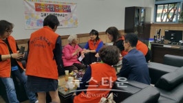 남양주시 평내동, 어르신 생신 함께해요~