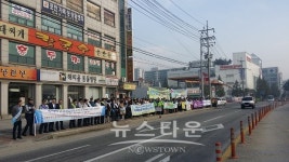 포천서, 제7회 4대 사회악 근절범시민 홍보 스탠딩 캠페인 활동