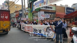 인천 서구 전통시장 가는 날행사 실시