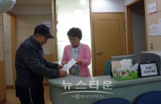 중랑구, 면목보건분소에서 한방진료 받으세요