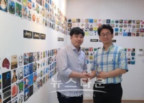 나인픽셀즈, 유비누리와 태국 웹툰 콘텐츠 공급 계약 체결