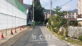 남양주 화도수동행정복지센터 건축1팀장 취재 비협조 불만