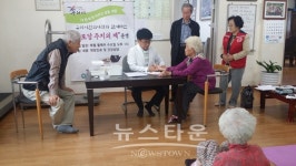 구리시 찾아가는 의료서비스 경로당 주치의 제도 실시