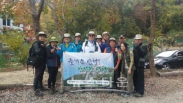 양주경찰서, 북한산국립공원관리공단 합동캠페인 및 산악안전순찰 실시