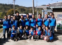 횡성행복봉사공동체 청일면분과 빨래차량 이동세탁 봉사