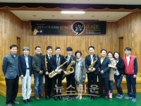 남양주시, 약사회와 함께하는Healing Concert개최
