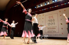 동대문구, 우리도 불타는 청춘