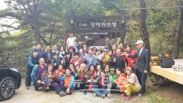 중랑구 면목 제3.8동 복지허브화 사업 빛 발해
