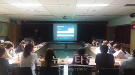 중랑구 면목 제3.8동 복지허브화 사업 빛 발해