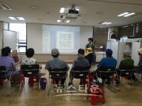 서울시 중랑구 치매지원센터 기억키움학교 운영