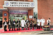 [뉴타TV]서울시 장애인치과병원 초청 - 정양진 야생화사진전