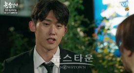 민진웅, 