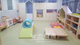 서울시 중랑구, 시간제 보육실을 갖춘공동육아방신규 개설