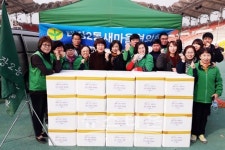 원주시 태장2동 새마을협의회, 사랑의 김장담그기 행사
