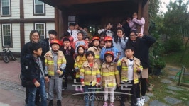 아산소방서, 새생활지역아동센터 소ㆍ소ㆍ심 방문 교육실시