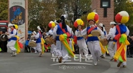 11월 5일 남인사마당 토요문화 나눔 한마당 열려