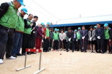 대한노인회 동구지회, 경로당 게이트볼 발대식 개최