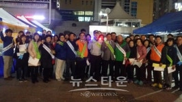 남양주시 화도수동행정복지센터, 민․관 합동 청소년 선도 캠페인 실시