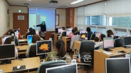 중랑구, 다문화가정을 위한 맞춤형 컴퓨터교실 운영