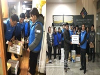 월곡종합사회복지관, 해피브릿지 활동