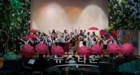 남양주시립소년소녀합창단 제5회 정기연주회 열어