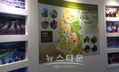 인제 백담관광정보센터 이달부터 운영