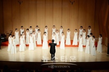 동대문구립 여성합창단 정기연주회 Tonight 공연 개최