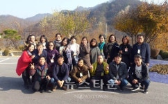 남양주시,  마을과 문화 공동체 프로젝트 워크숍 열어