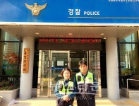 수험표를 두고왔어요!! 순찰차량으로 신속,안전하게 수송하여입실