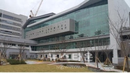 행복도시 고운동 복합커뮤니티센터 준공