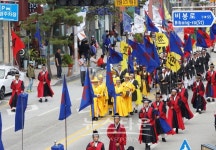 인제군청 제34회 합강문화제 결과보고회 개최