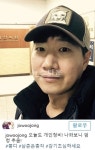 조우종, 소소한 일상 속 깨알 웃음 코드 눈길 오늘도 개인 정비