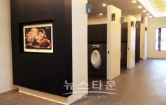 영동고속도로 강릉방향 횡성휴게소 화장실 새단장!