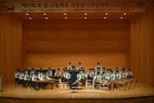 제17회 인천광역시 초중고등학생 전통음악경연대회 개최
