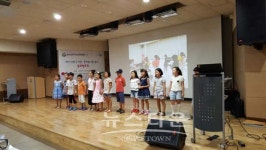 구리시토평도서관 제2기 꿈다락 토요문화학교 운영성과 발표