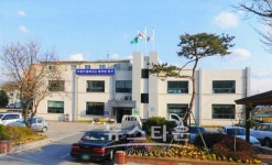 원주시, 봉산동행정복지센터 개청식 개최