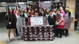 남양주시 호평중학교 텃밭동아리, 사랑의 깍두기 70통 후원