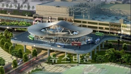 수원역 환승센터, 건립 대비 3차 합동 대책회의 개최