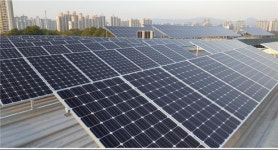 수원시, 친환경 태양광발전소 가동