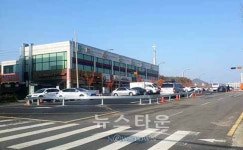남양주시, 별내동 마들프라자 상가 인근 노상 공영주차장 완공