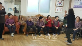 중랑구, 찾아가는웃음 치료 교실운영