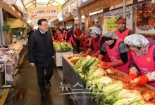 동대문구 현대시장 상인들 다함께 김치~ 훈훈한 연말 김장 나눔
